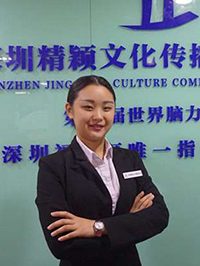 17_zlwj