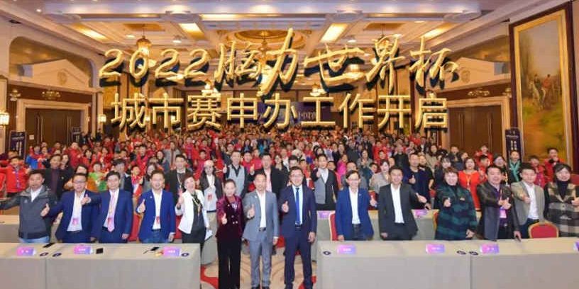 微信图片_20220211164353