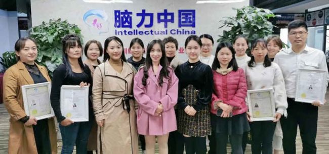 微信图片_20220211164722