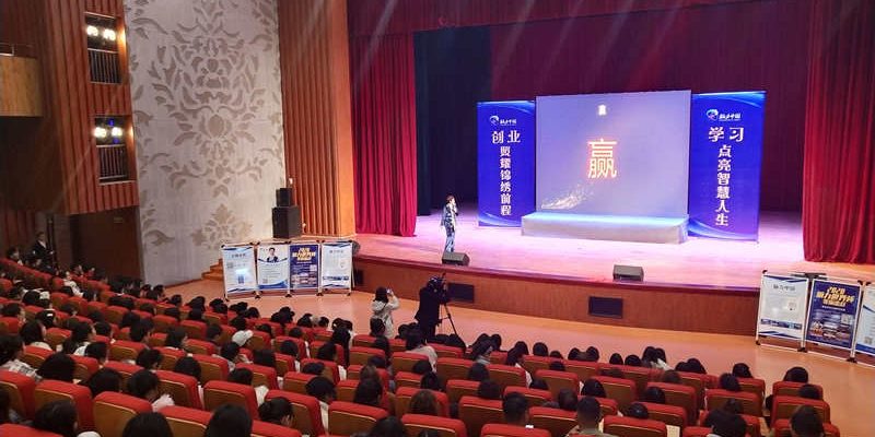 W020191205686511163067