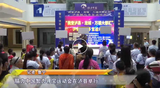 微信截图_20220705165606