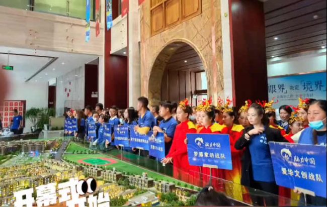 微信截图_20220731141914