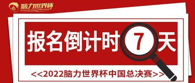 微信图片_20221116092633